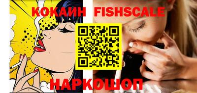 меф VHQ Изобильный