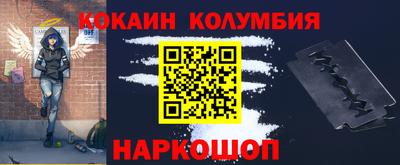 гидропоника Заволжье