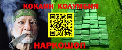 гидропоника Заволжье