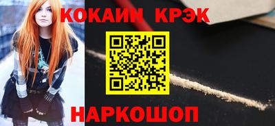 дурь Ирбит