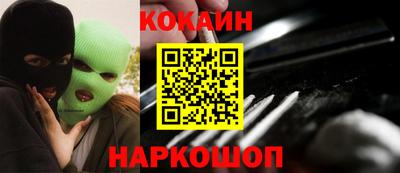 скорость mdpv Жуковский