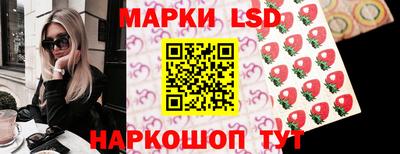 меф VHQ Изобильный