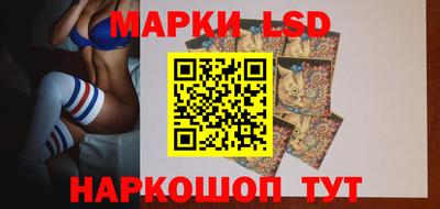 кокаин премиум Заводоуковск