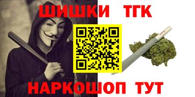 гидропоника Заволжье
