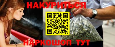 дурь Ирбит