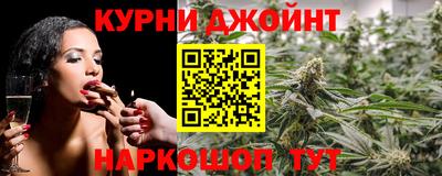 дурь Ирбит