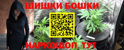 дурь Ирбит