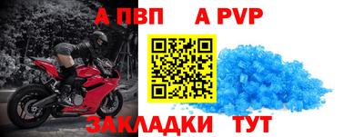 кокаин премиум Заводоуковск