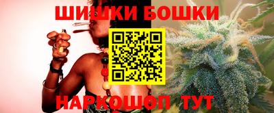 скорость mdpv Жуковский
