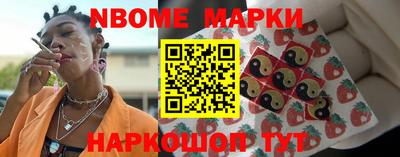 дурь Ирбит