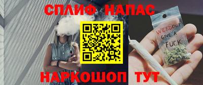 гидропоника Заволжье