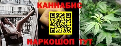 кокаин премиум Заводоуковск