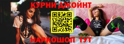 меф VHQ Изобильный