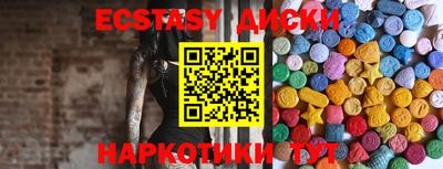 меф VHQ Изобильный