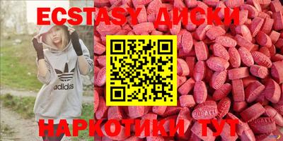 гидропоника Заволжье