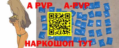 дурь Ирбит