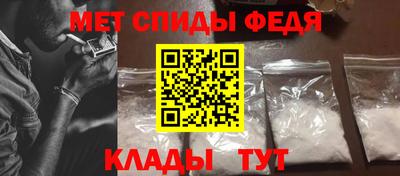 скорость mdpv Жуковский