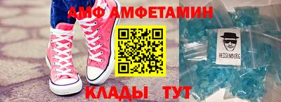 гидропоника Заволжье