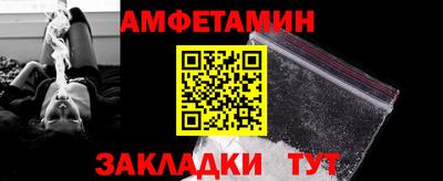 скорость mdpv Жуковский