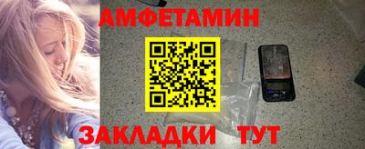 скорость mdpv Жуковский