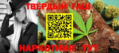 скорость mdpv Жуковский