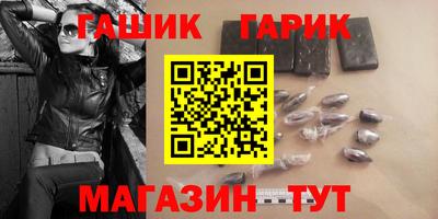 кокаин премиум Заводоуковск