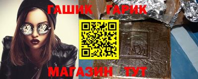 гидропоника Заволжье