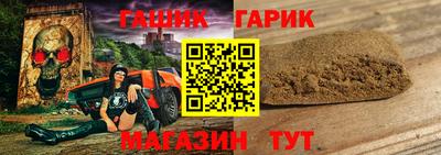 гидропоника Заволжье