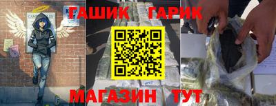 скорость mdpv Жуковский