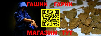 скорость mdpv Жуковский