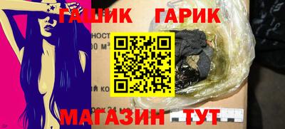 меф VHQ Изобильный