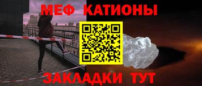дурь Ирбит