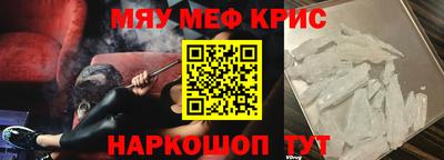 героин Ипатово